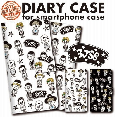 全機種対応 手帳型 Iphone12 Pro スマホケースx オリジナル 3代目 三代目 3jsb Brothers イラスト ランニングマン 通販 Lineポイント最大get Lineショッピング
