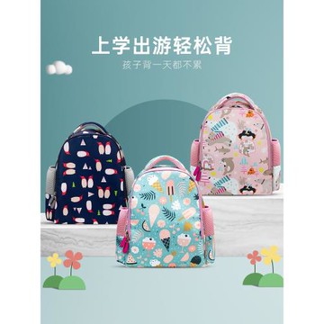 兒童背包幼兒園寶寶女孩護脊書包超輕可愛女童出游包小學生雙肩包
