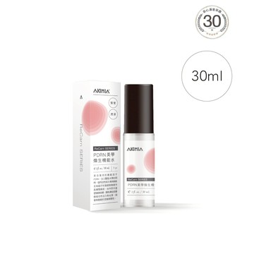 PDRN 美學煥生機能水 30ml｜化妝水 噴霧隨身瓶