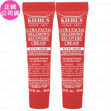 Kiehls契爾氏 益肌重生修復凝霜(14ml)*2(公司貨)
