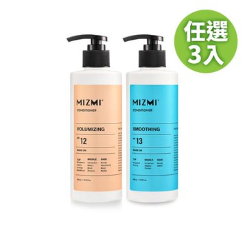 (強韌修護/柔軟潤澤)護髮乳(300ml/入)3入-多款任選