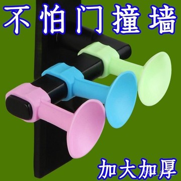 🔥臺灣出貨🔥防撞門吸免打孔門把手靜音保護墊門擋衛生間門固定吸墻硅膠阻墻吸hhfoof