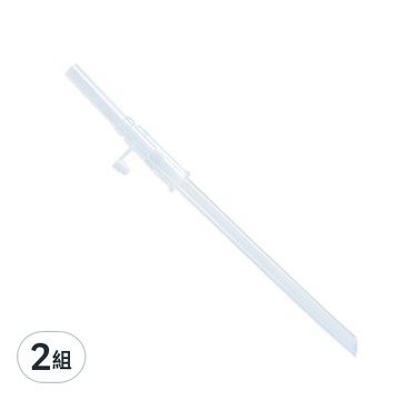 KU.KU Duckbill 酷咕鴨 亮彩訓練杯吸管組 彈性吸管 安全矽膠吸管 耐熱180度  2組