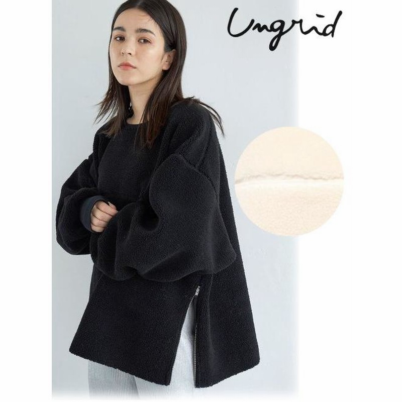 セール40%OFF! Ungrid / アングリッド サイドジップボアトップス