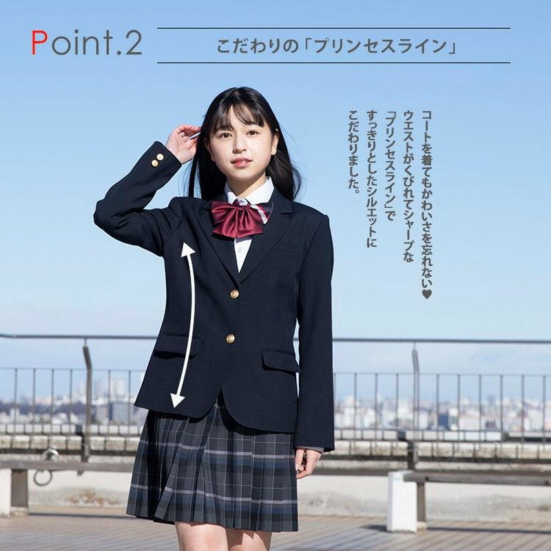 制服 ブレザー 女子 スクール ブレザー CONOMi 全5色 レギュラータイプ 