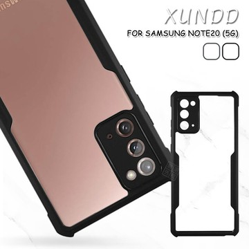 三星 NOTE20 5G 甲蟲殼 甲殼蟲 透明 防摔 四角 耐震 抗撞 軟邊 手機殼