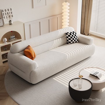 可開發票 免稅到府 法式奶油風胖子小戶型現代簡約客廳設計雲朵羊羔布藝直排三人沙髮