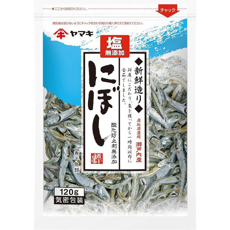 ヤマキ 塩無添加新鮮造りにぼし 120g