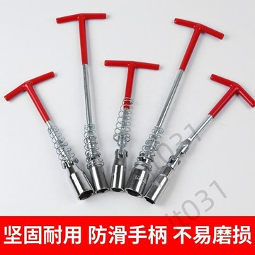【臺灣上新】 火花塞專用扭力扳手通用型16mm汽車萬向加長套筒扳手T型拆卸工具 優選