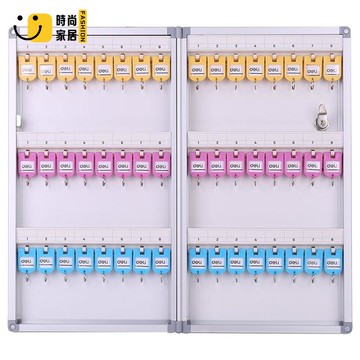 公司貨 免運 鑰匙收納箱 收納盒 儲物箱 得力50801鑰匙管理箱鋁合金壁掛式24/48/96/120位汽車鑰匙收納柜工廠直銷 全館八折 售後保障 店長新品推薦 5s99