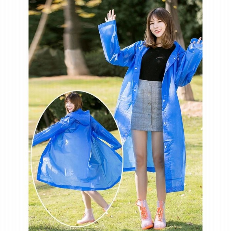 ブランド品 通販サイト TO&FRO フード付きカッパ 水色 （雨からしっかり守ってくれる ウェア