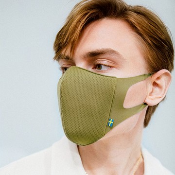 Airinum Lite Air Mask 口罩-大地綠 S