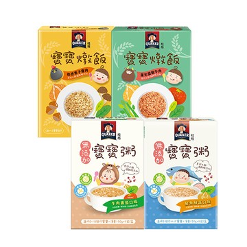 桂格寶寶粥+寶寶燉飯跨月齡組4盒入(粥-牛+魚,燉飯-牛+雞)