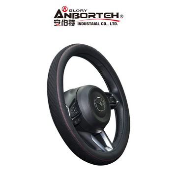 【安伯特】超纖透氣方向盤套(出神入化)止滑 高耐磨 高韌性 透氣吸汗