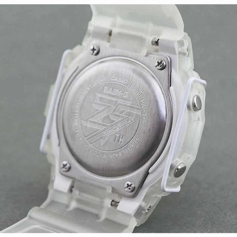 Baby-G ベビ−G CASIO カシオ BGD-525-7 25周年 Anniversary