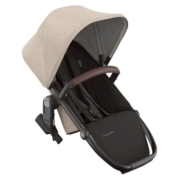UPPAbaby VISTA V3 摺疊座椅  奶茶色  1個