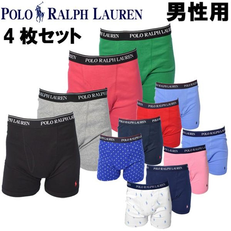 4枚セット POLO ポロ ラルフローレン ボクサーブリーフ