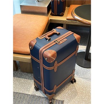 角一七藍色商務學院風古著行李箱