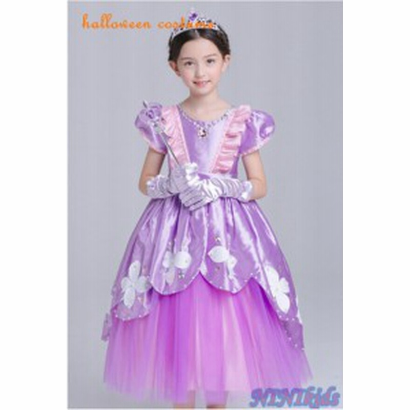 ソフィア ドレス 子供 ハロウィン衣装 コスプレ 衣装 ドレス 女の子 お姫様 パーティー イベント 150cmまで 通販 Lineポイント最大1 0 Get Lineショッピング