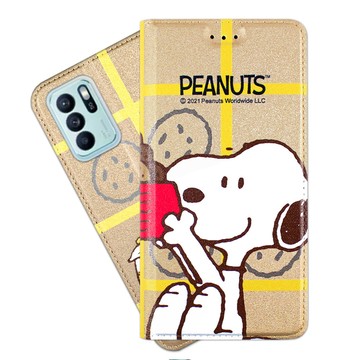 SNOOPY OPPO Reno6 Z 彩繪可站立皮套(吃餅乾)