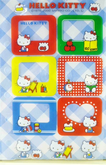 【震撼精品百貨】Hello Kitty 凱蒂貓~KITTY貼紙-六孔畫畫