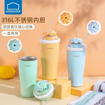 樂扣樂扣泡泡保溫杯女咖啡杯316不銹鋼高顏值可愛辦公室吸管水杯