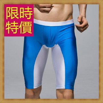 現貨+預購 泳褲男平口褲-夏季游泳運動流線設計男四角褲3色56d55【獨家進口】【米蘭精品】