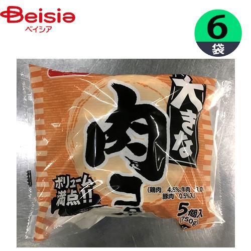 コロッケ ちぬや冷食 大きな肉コロッケ (150g×5)×6個 おかず お弁当 おつまみ まとめ買い 業務用 冷凍