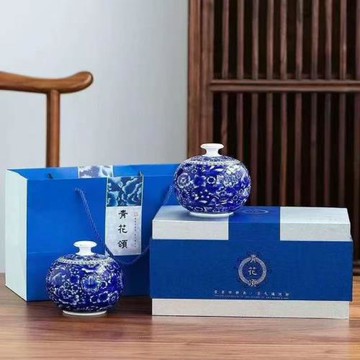 安欣美仿古陶瓷茶葉罐青花瓷家用防潮防異味密封罐綠茶禮盒裝空盒