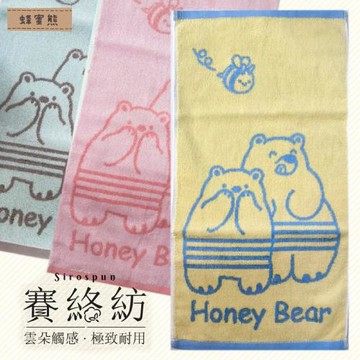 【YABY芽比】賽絡紡動物圖騰童巾6入組(童巾、小毛巾、擦臉巾、純棉童巾)
