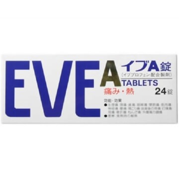 [Designated 2nd-Class OTC Drug] EVE A Tablets