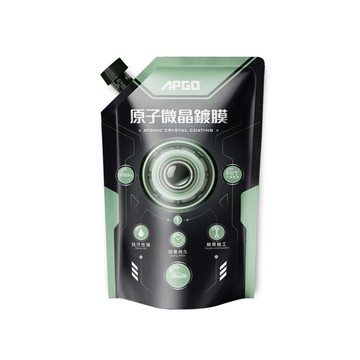 apgo原子微晶鍍膜補充包