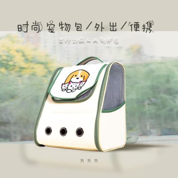新款貓包外出便攜牛津布雙肩背包可折疊透氣貓狗大容量寵物包
