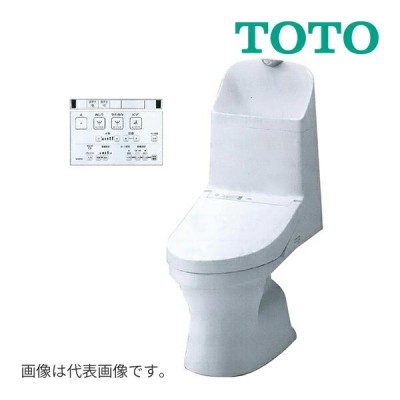 TOTO ウォシュレット 一体形便器 ZJ1 NW1 ホワイト 手洗い付 床排水