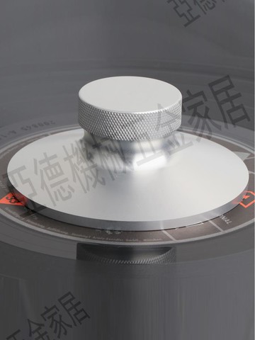 Preffair 全鋁LP黑膠唱機CD唱片鎮LP唱機專用碟壓鎮120g 減震碟壓【亞德機械五金家居】