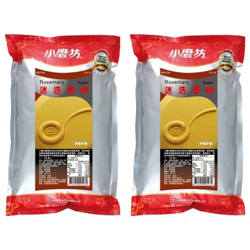 小磨坊 迷迭香粉  1kg  2包