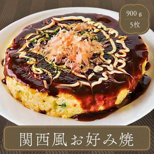 学園祭　おかず　冷凍食品　(冷凍・180g×5枚)　屋台　食材　業務用　LINEショッピング　家庭用　弁当　文化祭　お弁当　食品　お好み焼き　イベント　大阪