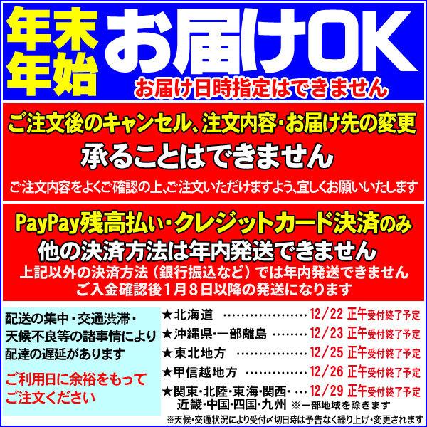 ギフト カニ かに 蟹 刺身 カット ギフト 生ズワイガニ 600g×3箱セット セール 生食OK 総重量2kg以上 正味約1.8kg 送料無料 海鮮 鍋 グルメ