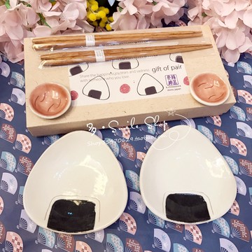 手作飯團豆皿筷子架實木筷子盤子套裝生日伴手禮物K7-24