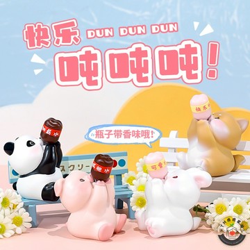 【台灣現貨🇹🇼快速出貨】動物喝飲料 擺件 可愛小物 打工人生 辦公室小物 療癒小物 舒壓小物 辦公桌佈置 桌面小擺件