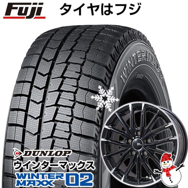 新品 軽自動車】 スタッドレスタイヤ ホイール4本セット 155/55R14 ダンロップ ウインターマックス 02 WM02 ブランドルライン  DF-10M 14インチ | LINEブランドカタログ