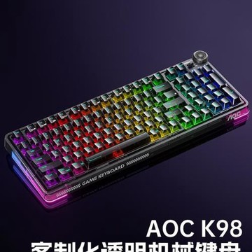AOC K98無線三模客制化機械鍵盤 透明RGB炫彩USB電競游戲辦公通用