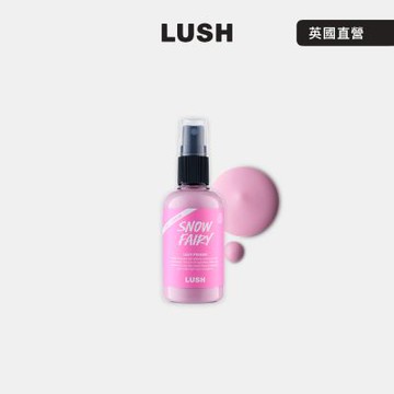 【LUSH 嵐舒】Snow Fairy 雪天使護髮噴霧 100g(護髮/燕麥奶/修護/柔順/聖誕節/交換禮物/送禮)