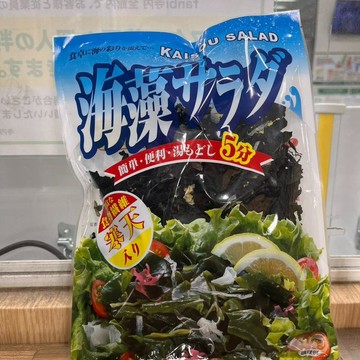 J19_海藻沙拉(全素)