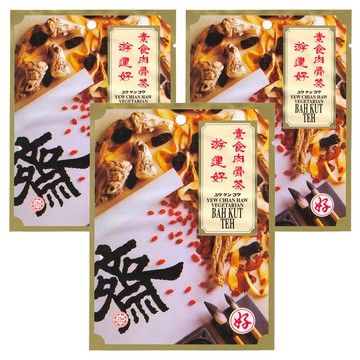 游建好 素肉骨茶湯滷包 全素  50g  3包