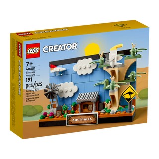 ||高雄 宅媽|樂高 積木|| LEGO“40651 澳洲明信片“