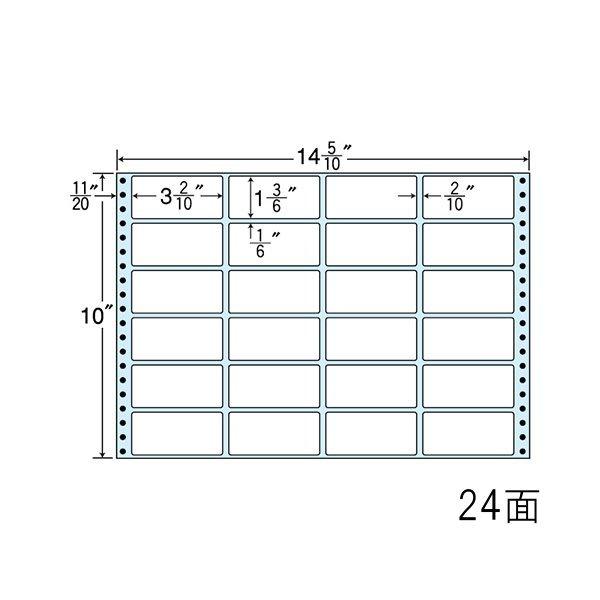 （まとめ買い）NT14MB 剥離紙ブルータイプ 10ケース 5000折 連続ラベル ドットプリンタ対応 東洋印刷