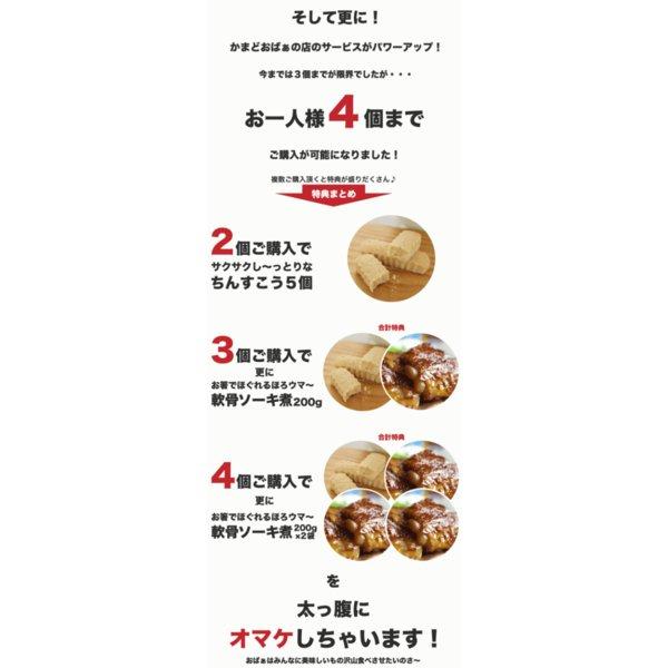 ベーコン 豚とろベーコン ブロック 1kg以上保証！送料無料 トントロベーコン 食べ物 お取り寄せ グルメ バーベキュー BBQ メガ盛り ギフト 贈り物 ｜ベーコン｜