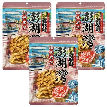 台灣尋味錄 澎湖灣燒烤魚板 鹹香微辣BBQ調料  60g  3包