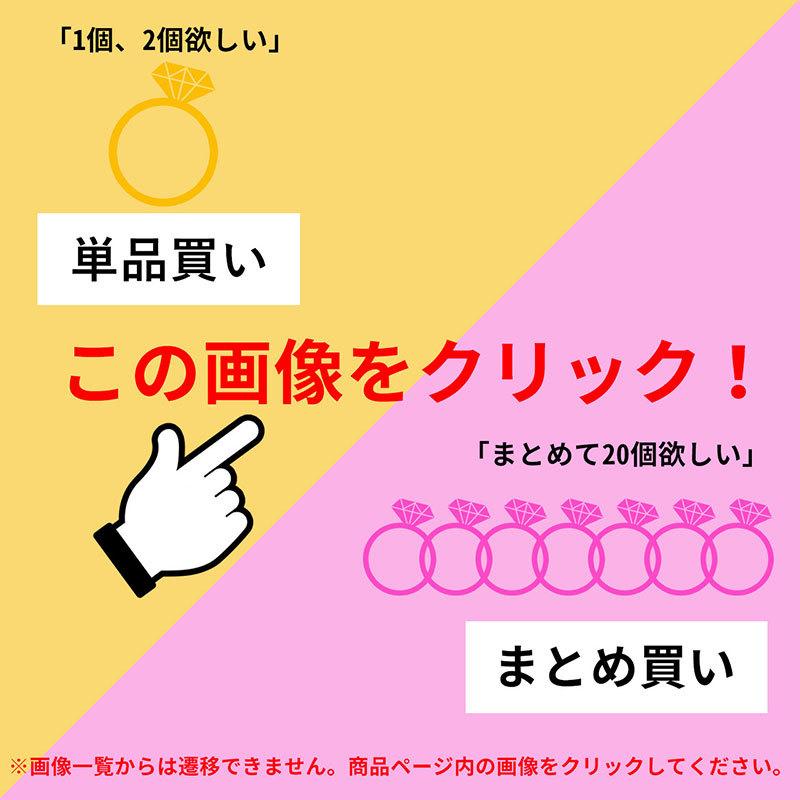 クリップ 留め具 空枠 カラワク 円形 丸 内径16mm アクセサリー パーツ ハンドメイド オリジナル 材料 金具 装飾